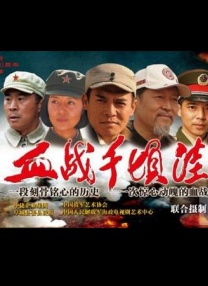 丈夫不规定的夜出